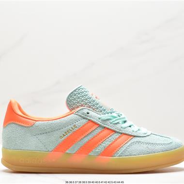 Adidas Originals Gazelle Indoor 三葉草復古休閑防滑耐磨低幫板鞋