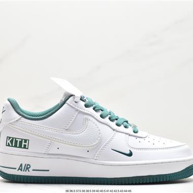 KITHx Nike Air Force 1 Low 聯名 白藍空軍一號低幫休閑板鞋