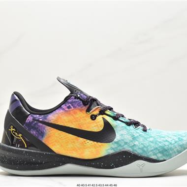  Nike Kobe 8 Easter 專業實戰籃球鞋