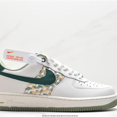 Nike Air Force 1 Low 