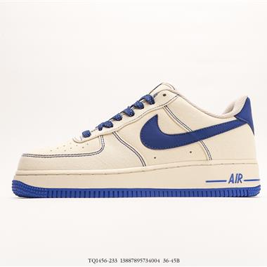 Nike Air Force 1 Low 空軍一號低幫百搭休閑運動板鞋