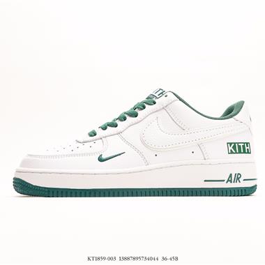 Nike Air Force 1 Low 空軍一號低幫百搭休閑運動板鞋