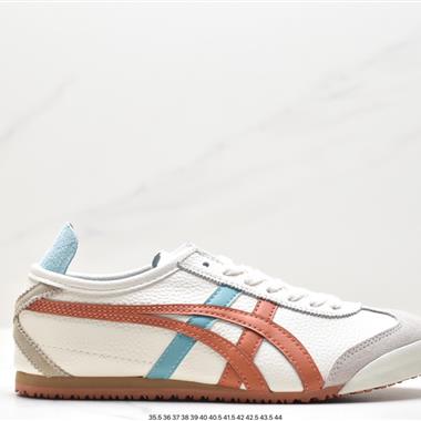 Asics 亞瑟士 Onitsuka Tiger 