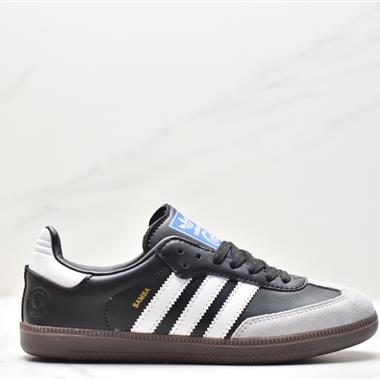 Adidas  Originals Samba Vegan OG 百搭低幫休閑運動板鞋