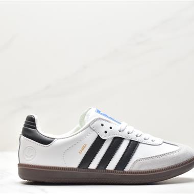 Adidas  Originals Samba Vegan OG 百搭低幫休閑運動板鞋