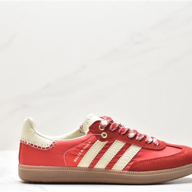 Adidas  Originals Samba Vegan OG 百搭低幫休閑運動板鞋