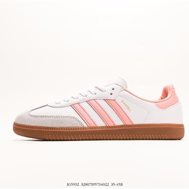 Adidas Samba OG 