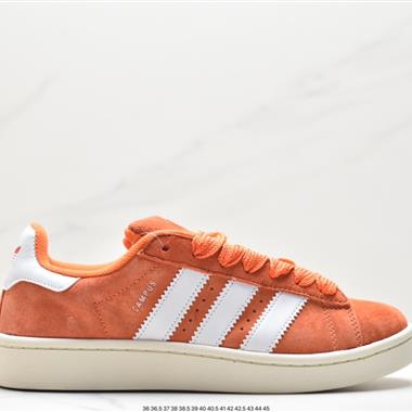 Adidas  Campus Bold 00S 經典白搭休閒板鞋 