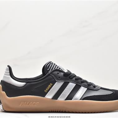 ADIDAS Originals Jeans 復古低幫時尚板鞋 