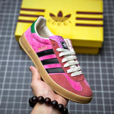 Adidas Originals Gazelle"Esquisite Gucci"