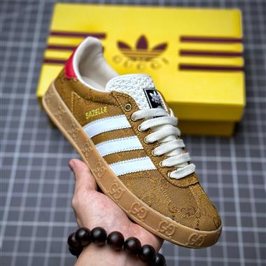 Adidas Originals Gazelle"Esquisite Gucci"