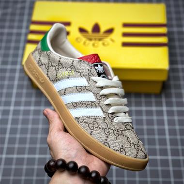 Adidas Originals Gazelle"Esquisite Gucci"