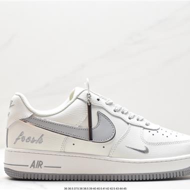 Nike Air Force 1 Low  空軍一號低幫百搭休閑運動板鞋