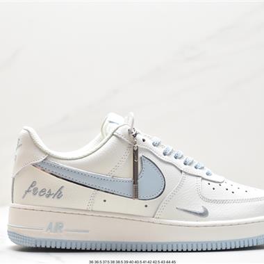 Nike Air Force 1 Low  空軍一號低幫百搭休閑運動板鞋
