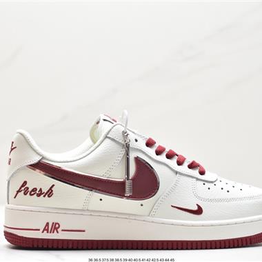Nike Air Force 1 Low  空軍一號低幫百搭休閑運動板鞋