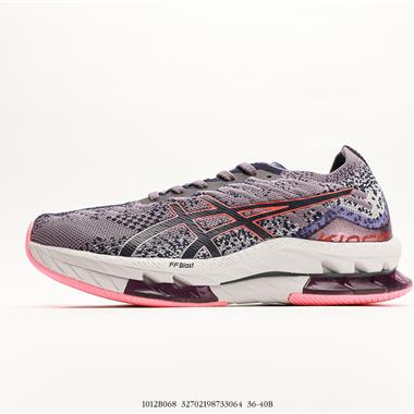 Asics Jog 100 S 輕量低幫防滑跑步鞋