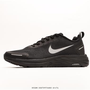 Nike Air Zoom Winflo 9X登月系列網透面氣 訓跑練步鞋