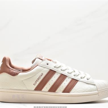 Adidas 三葉草 Originals Superstar」Sail/Green/Lace「貝殼頭系列低幫經典百搭休閑運動板鞋