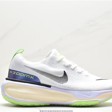 NIKE ZOOMX INVINCIBLE RUN FK3 短跑馬拉松系帶系列輕量休閑運動慢跑鞋