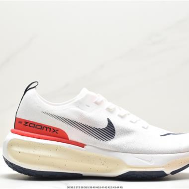 NIKE ZOOMX INVINCIBLE RUN FK3 短跑馬拉松系帶系列輕量休閑運動慢跑鞋