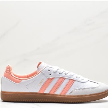 Adidas Originals Samba Vegan OG”SPD”