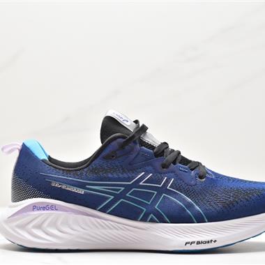  ASICS GEL-CUMULUS 25 緩震保護跑鞋