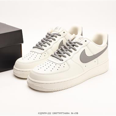Nike Air Force 1 Low 空軍一號低幫百搭休閑運動板鞋
