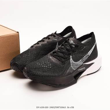 NIKE ZoomX Vaporfly NEXT% 3 馬拉松 泡棉超輕緩震運動慢跑鞋