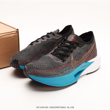 NIKE ZoomX Vaporfly NEXT% 3 馬拉松 泡棉超輕緩震運動慢跑鞋