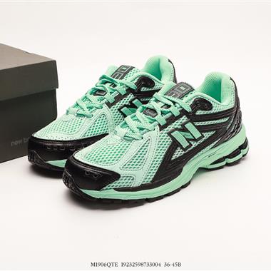 New Balance M1906DProtection Pack系列低幫復古老爹風休閑運動慢跑鞋