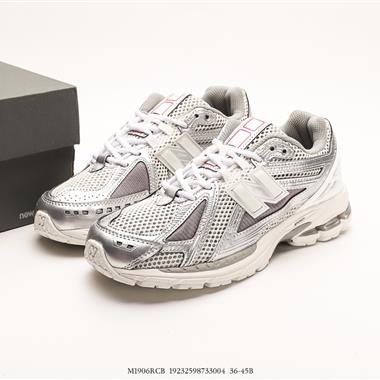 New Balance M1906DProtection Pack系列低幫復古老爹風休閑運動慢跑鞋