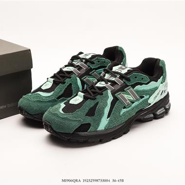New Balance M1906DProtection Pack系列低幫復古老爹風休閑運動慢跑鞋