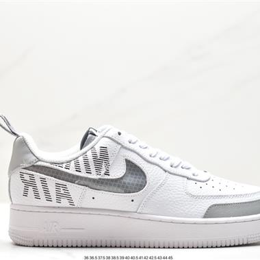 Nike Air Force 1 Low  空軍一號低幫百搭休閑運動板鞋