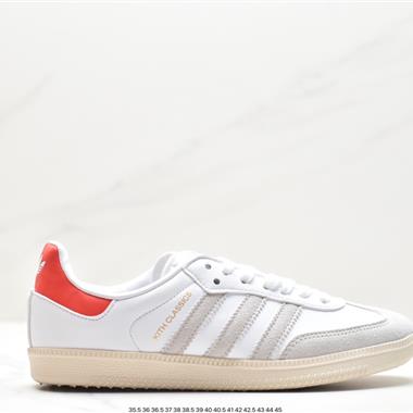 Adidas Originals Samba Vegan OG”SPD”