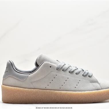 Adidas Smitn ORIGINALS  經典百搭休閑運動板鞋