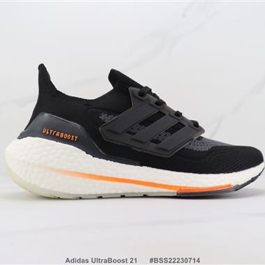 Adidas UltraBoost 21 爆米花緩震跑步鞋