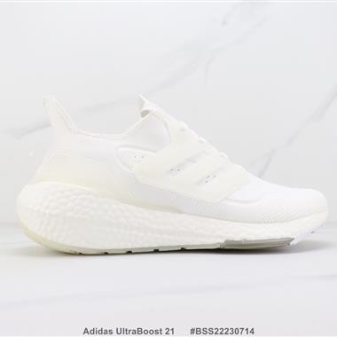 Adidas UltraBoost 21 爆米花緩震跑步鞋