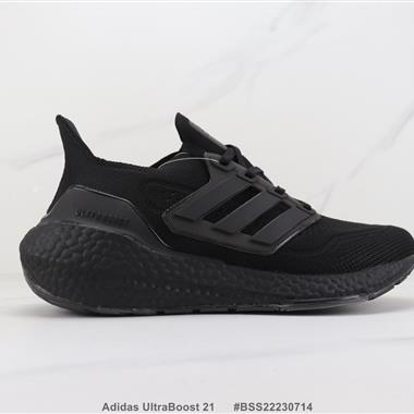 Adidas UltraBoost 21 爆米花緩震跑步鞋