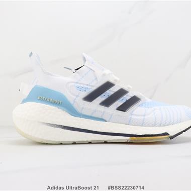 Adidas UltraBoost 21 爆米花緩震跑步鞋