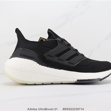 Adidas UltraBoost 21 爆米花緩震跑步鞋