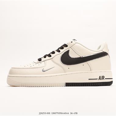 Nike Air Force 1 Low 空軍一號低幫百搭休閑運動板鞋