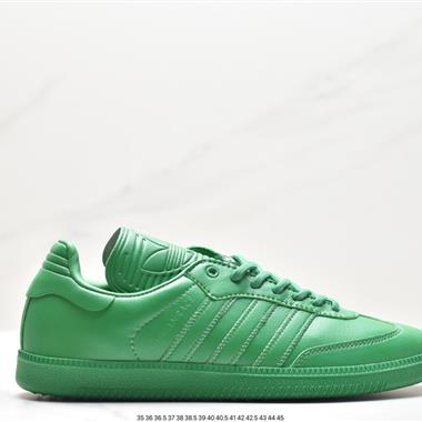 Adidas Originals Samba Vegan OG