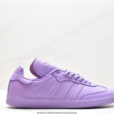 Adidas Originals Samba Vegan OG