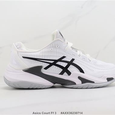 Asics Court Ff 3 亞瑟士減震跑步鞋