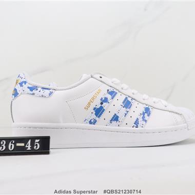 Adidas Superstar 三葉草貝殼頭板鞋 