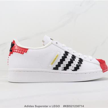 Adidas Superstar x LEGO 三葉草貝殼頭低幫休閑板鞋 