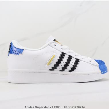 Adidas Superstar x LEGO 三葉草貝殼頭低幫休閑板鞋 
