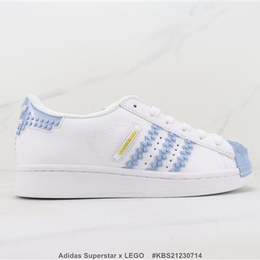 Adidas Superstar x LEGO 三葉草貝殼頭低幫休閑板鞋 