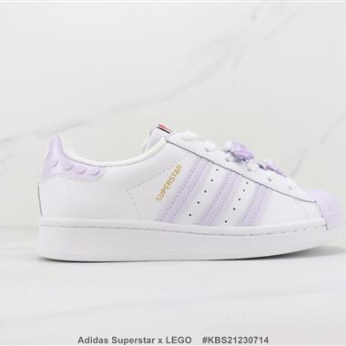 Adidas Superstar x LEGO 三葉草貝殼頭低幫休閑板鞋 