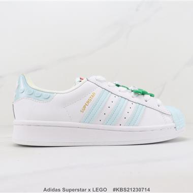 Adidas Superstar x LEGO 三葉草貝殼頭低幫休閑板鞋 